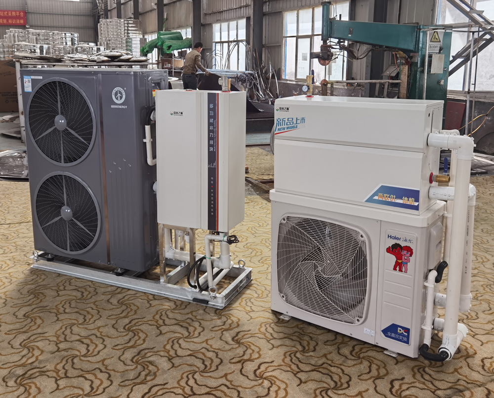 熱泵采暖一體機